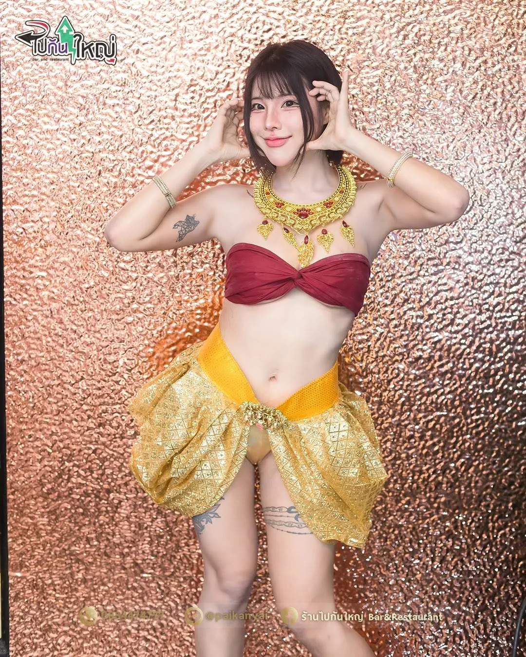 โดนัท ศิริพร นางแบบ